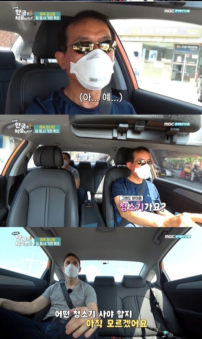 삼성 vs LG 숨 막히는 눈치싸움