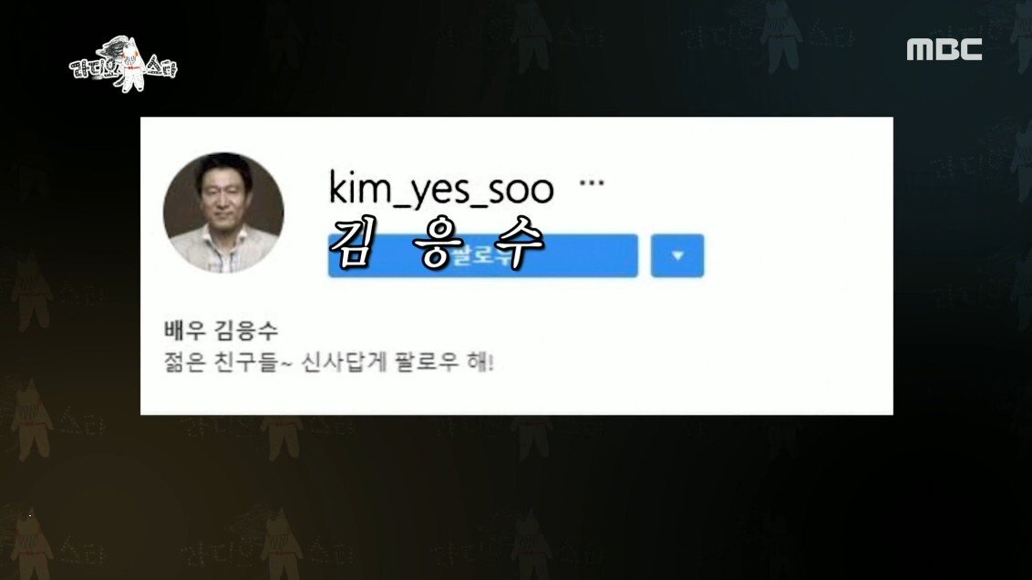 유학간 딸에게 한 마디