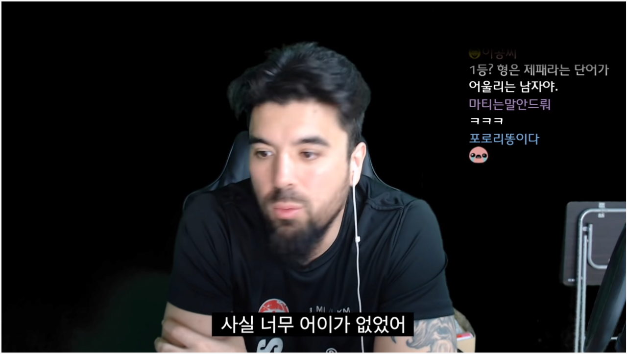 요즘 피트니스 사업