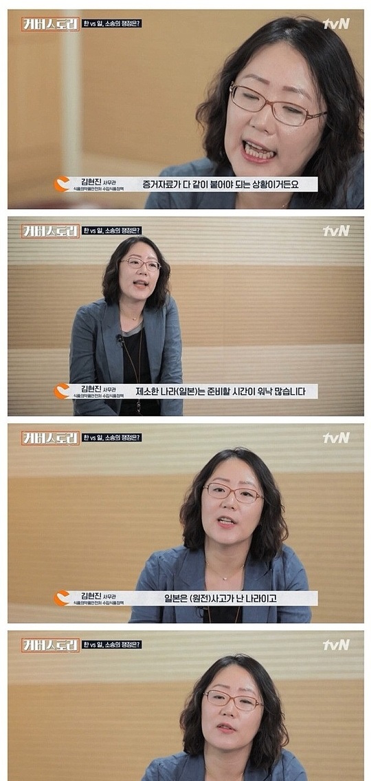 아아 세계사에 기록될 대한민국의 위업