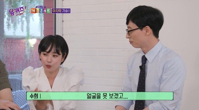 공채를 3번이나 합격했지만