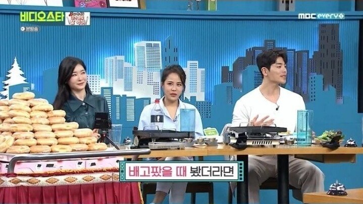 다이어트 중 도넛 먹고 폭주