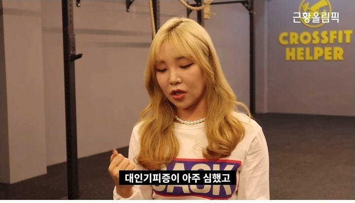 블랙넛과 소송했던 키디비
