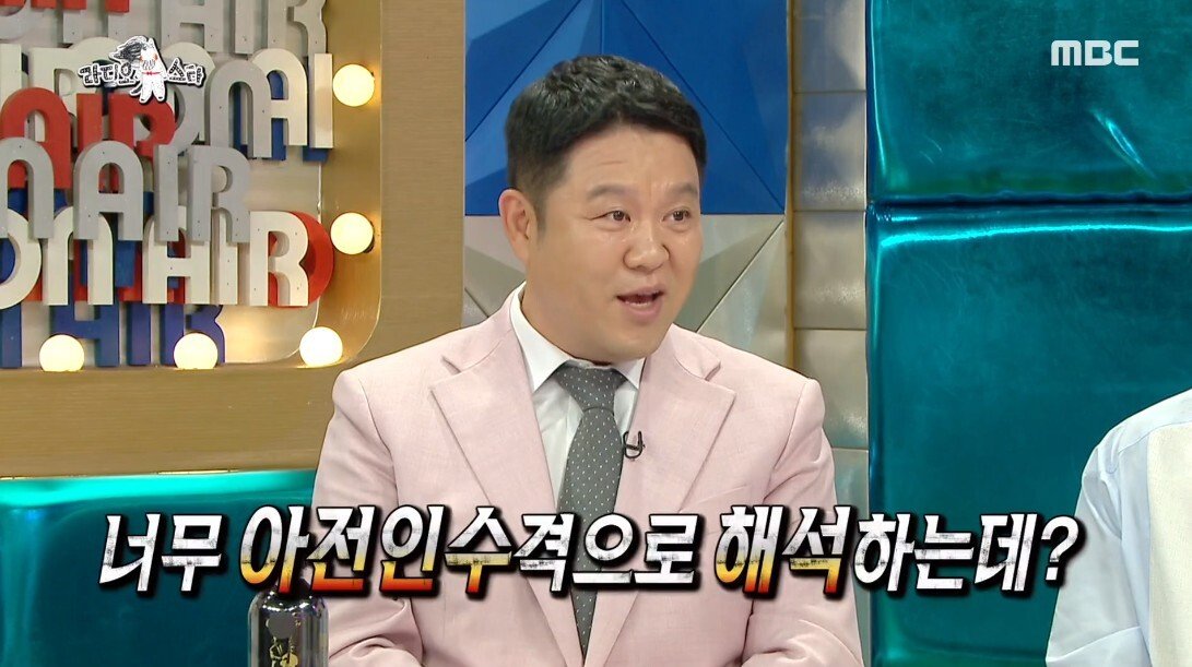 남편 키스씬 보면 설렌다는 분