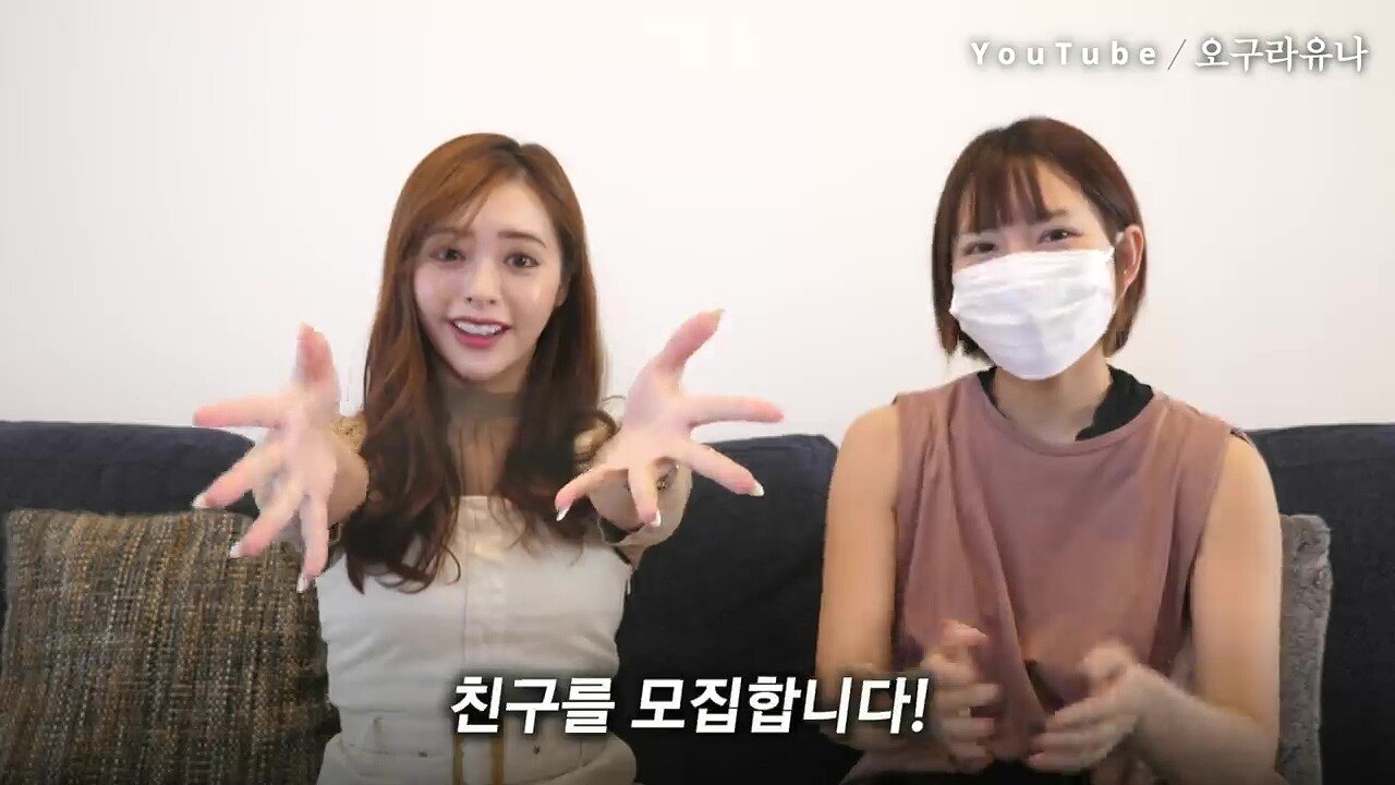스시녀들이 한국남자를 좋아하는 이유?