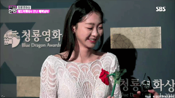 마술 부리는 김다미
