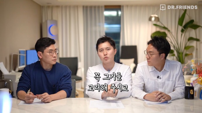 강아지 구충제 항암 효과에 대한 의견
