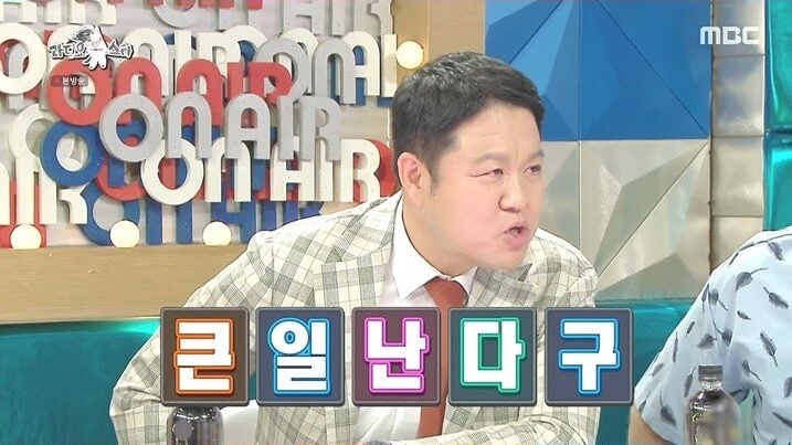 어렸을 때부터 여러 방송에 출연했었던 전소미