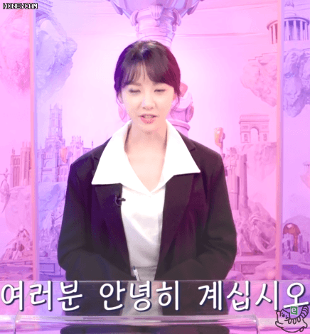 폭탄 선언한 김민아