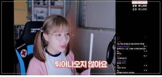 자칭 가슴 마스터의 빈유 규정