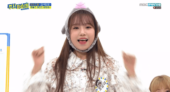 얌얌송 쪼율