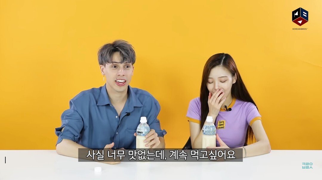 아침햇살을 먹어본 외국인들