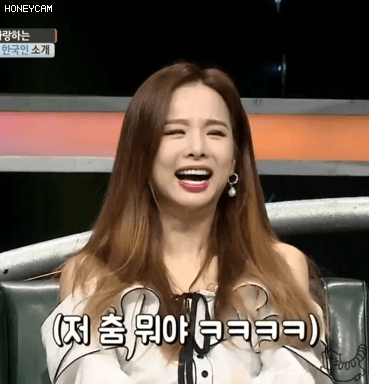 대한외국인 솔지