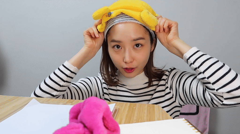 츈튜브