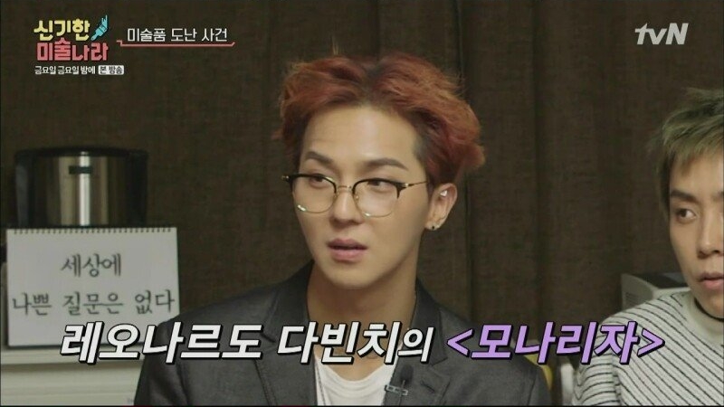 모나리자가 세계에서 가장 유명해진 이유
