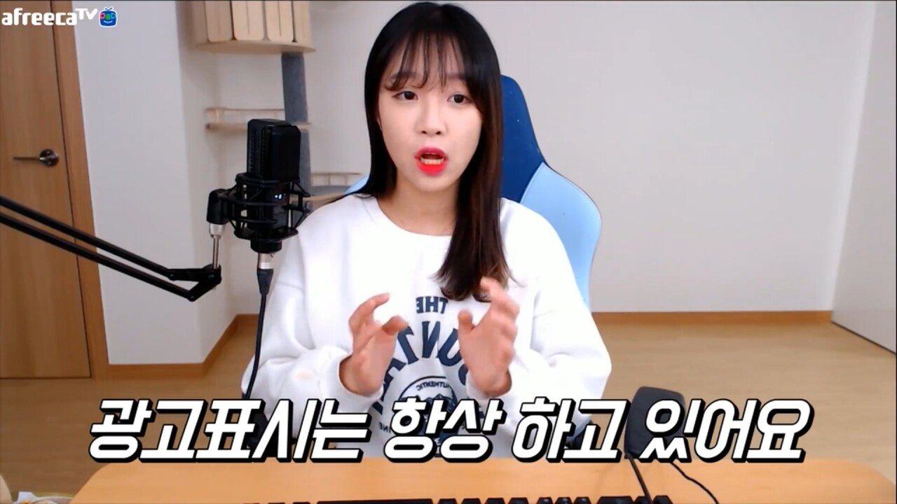 그런 오해는 하지 말라던 분