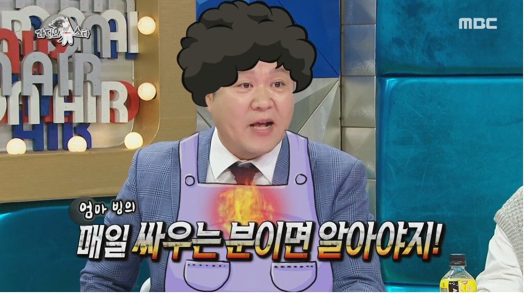 엄마랑 싸우는 아들 얘기 듣고 극대노