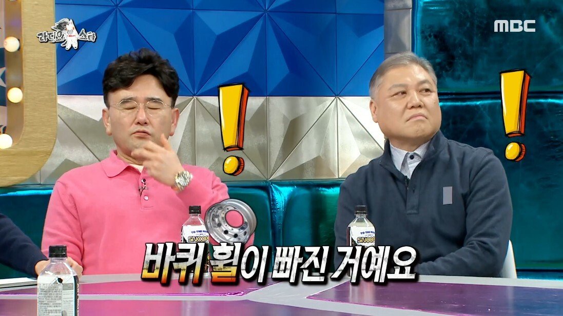 교통사고로 죽을 뻔한 경험 후 깨달은 점