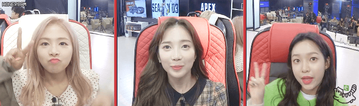 피씨방 예나 채원 채경