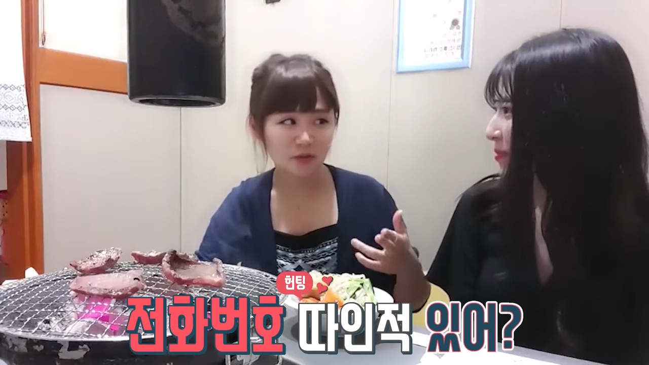 한국 남자들의 일본인 차별