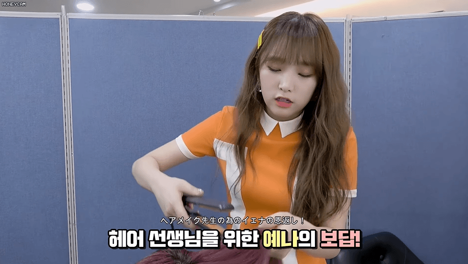 IZ*ONE 에너지 캠(ENOZI Cam) EP.23