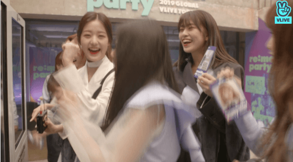 리멤버파티 아이즈원2