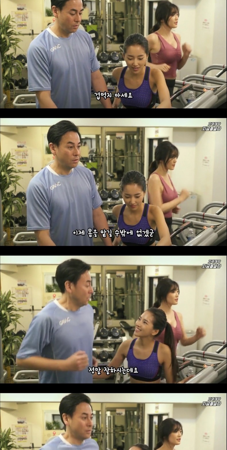 최근 방영 중인 성진 드라마