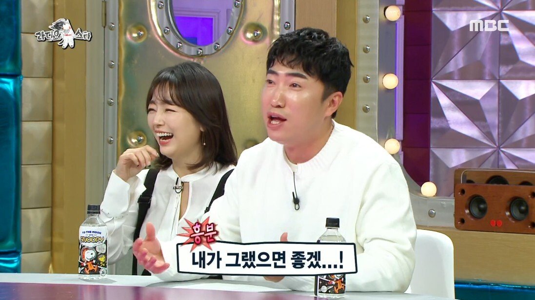 결혼 관련 상상만 해도 욕 먹는다는 분