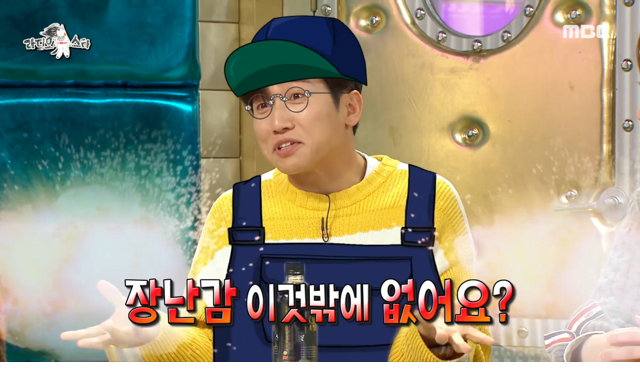 테니스를 접은 이유