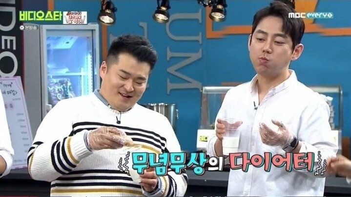다이어트 중 도넛 먹고 폭주