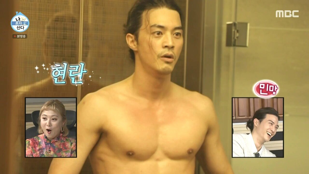 불편러들이 점령한 나혼자 산다 근황