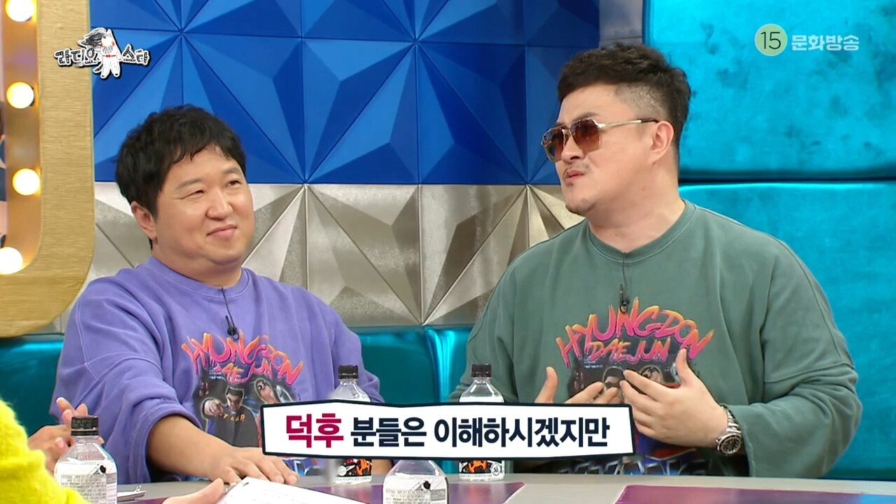 이혼의 아픔을 겪은 데프콘