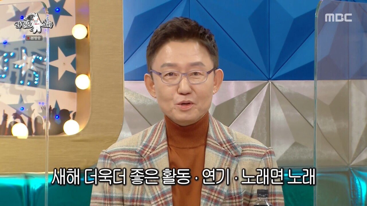 귀찮게 하는 아이유