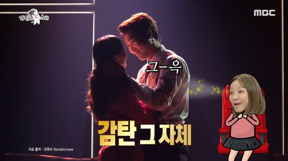 남편 키스씬 보면 설렌다는 분