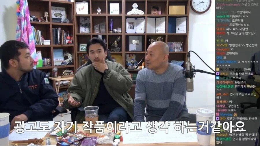 업계 관계자가 말하는 이병헌