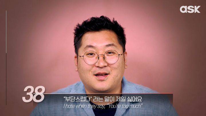 당신에게 가장 상처가 됐던 말은?