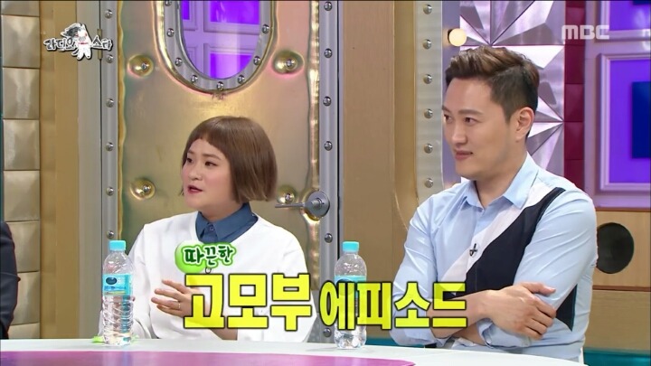 42년째 취업준비 중