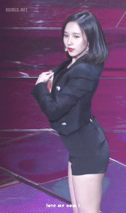 트와이스 미나