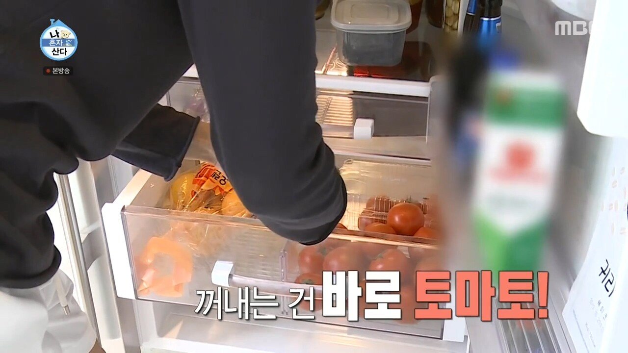 남궁민식 건강 쥬스
