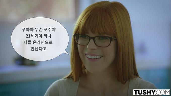 로펌에서 일하다 생활고에 시달리는 백누님