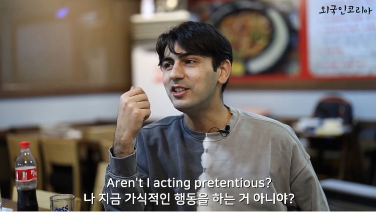 귀화한 쿠르드족 터키인