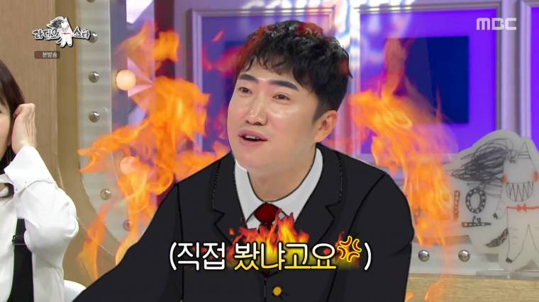 장동민식 공부법