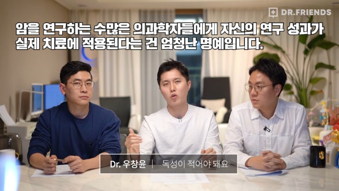 강아지 구충제 항암 효과에 대한 의견