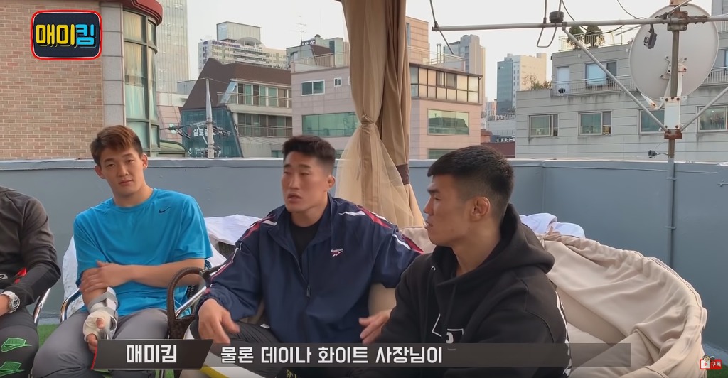 김동현이 지금까지 UFC로 번 수익