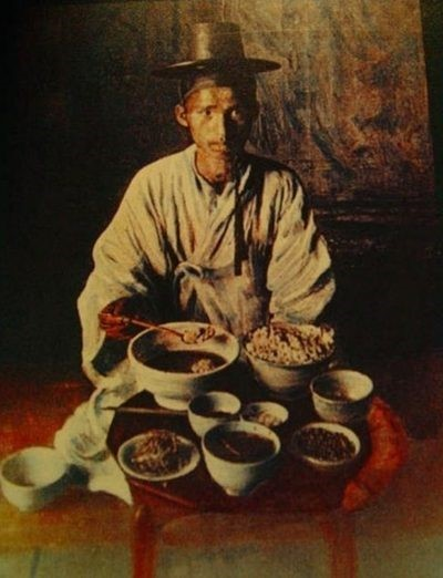 조선시대 먹방 bj