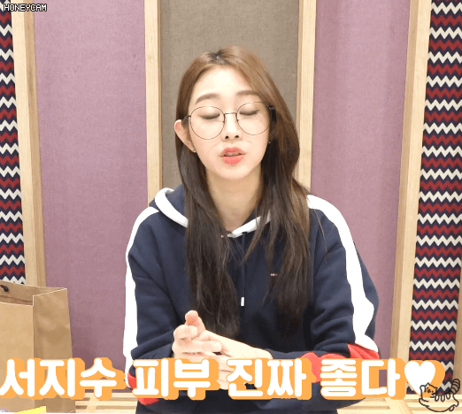 일어난지 얼마 안된 안경 지수