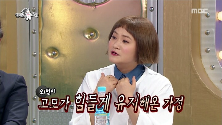 42년째 취업준비 중