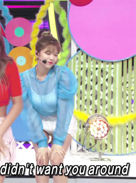 정연