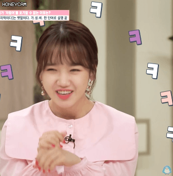 마매뷰 유정.미주
