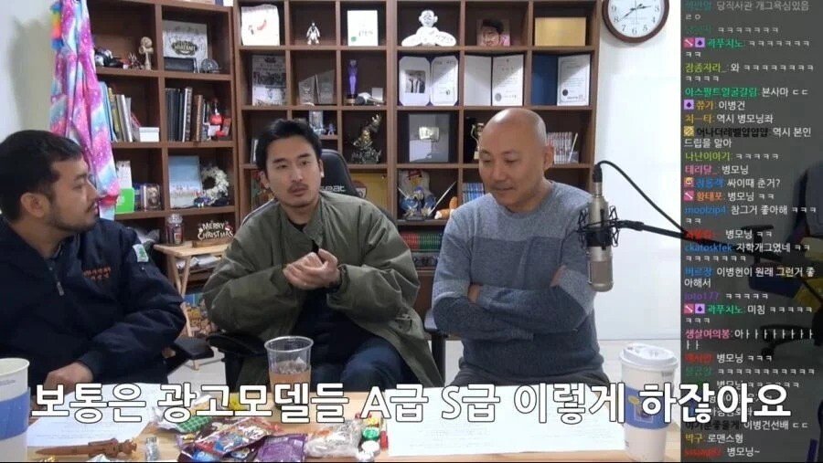 업계 관계자가 말하는 이병헌